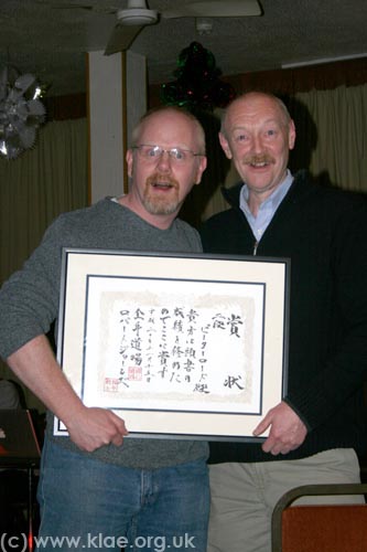 Zenshin Dojo - Christmas Party 2008 038